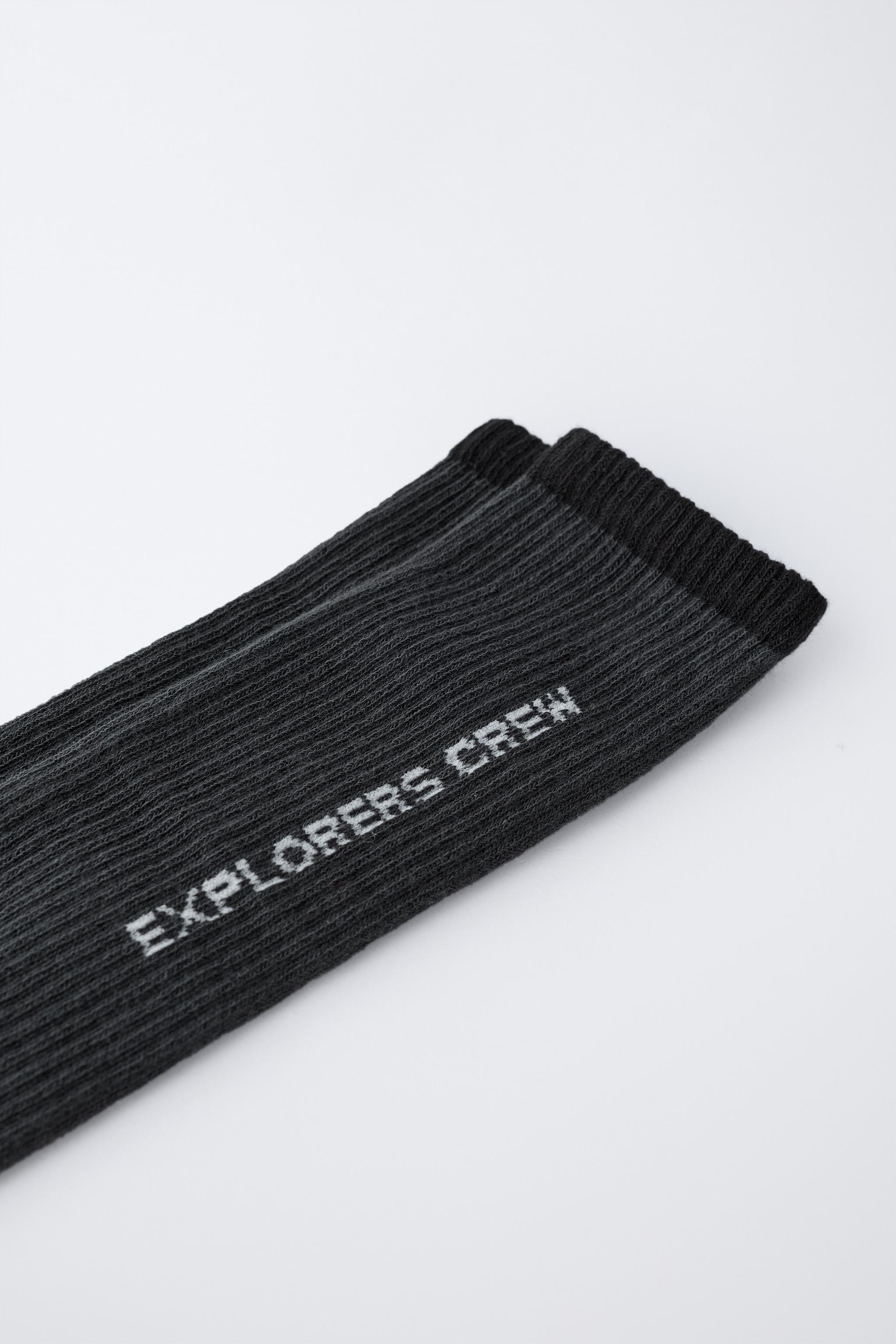 THERMAL LONG SOCKS WITH TEXT